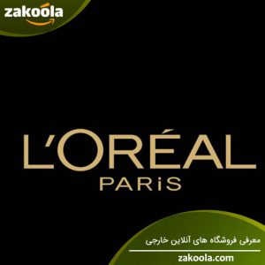 برند L'Oréal