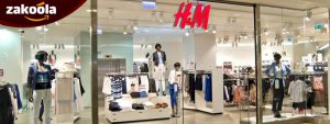 برند H&M