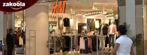 برند H&M