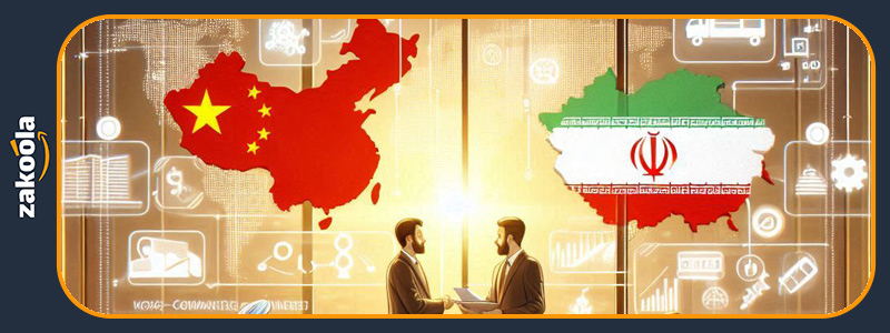 راهکارهای مطمئن برای خرید از چین در ایران